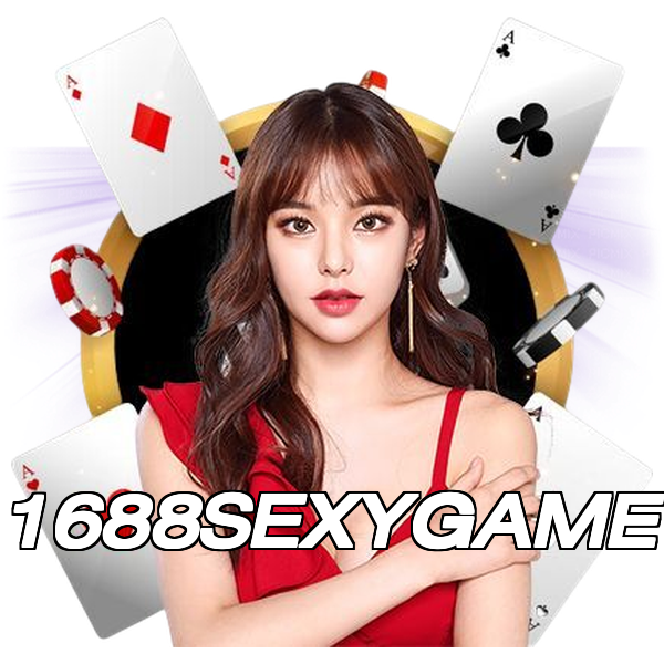 1688SEXYGAME